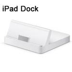苹果Apple iPad Dock 原装配套底座