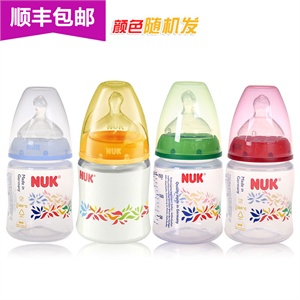 NUK 新型宽口PP奶瓶 150ml (带1号硅胶中圆孔奶嘴) 743.717