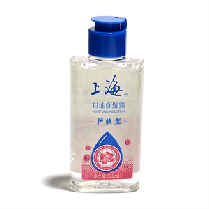 Skin food思亲肤 皇家蜂蜜紧致滋养精华液保湿嫩肤50ml