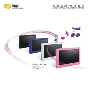 可欧 HD800A 4G 4.3寸 720P 16:9 高清大屏电影播放 MP5播放器
