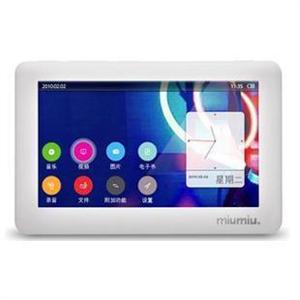 蓝魔 V50 4G 4.3寸MP4播放器 1080P高清MP5 视频输出+FM
