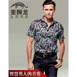 【亚狮龙】夏装 撞色领 时尚牛仔 碎花修身短袖t恤 全场包邮