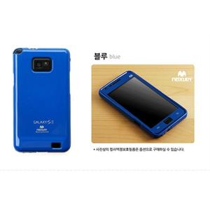 特价！韩国mercury i9100 GALAXY S2 硅胶套+彩色纸贴手机膜 蓝色