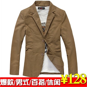 专柜正品 麦斯生活秀 一粒单排扣 男式修身韩版时尚小西服113