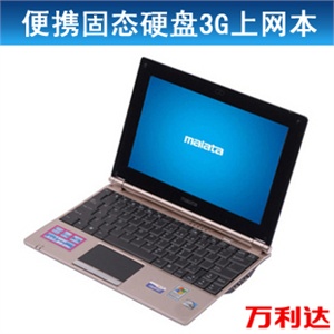 万利达笔记本电脑PC-819 10寸迷你便携商务固态硬盘3G上网本