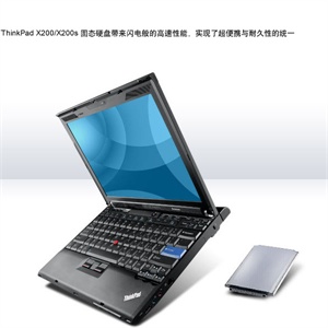 ThinkPad IBM X201i 3249 MUC U3400/W7/6C 笔记本电脑