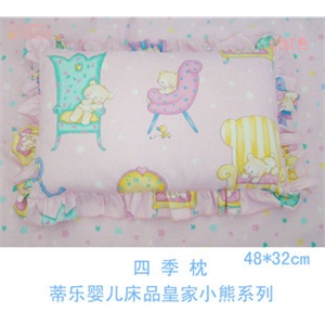 上海名牌*蒂乐皇家小熊系列婴儿枕*婴儿床品六折*防伪DL605A