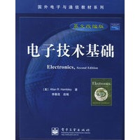 电子技术基础=Electronics：改编版