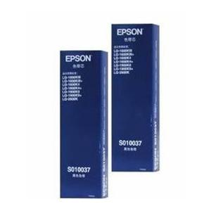 EPSON LQ800 色带架 LQ-300色带架 LQ-580 LQ-589 色带架