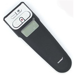 唯昕vesine vp800 USB翻页激光笔 ppt无线射频 超链接演示器