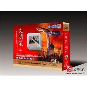 文明笔 战国篇 精美便携型 电脑手写板 更准确 原装正品[XMB2]