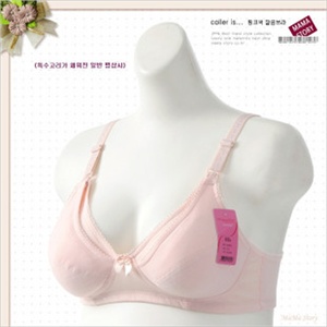星崎舞 两用孕妇内衣 哺乳内衣文胸 孕妇产前产后 YZ软文胸