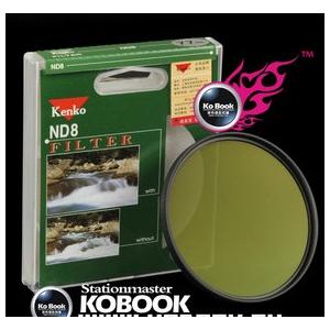 kenko 日本肯高 77mm 中灰镜 ND8减光镜 密度镜