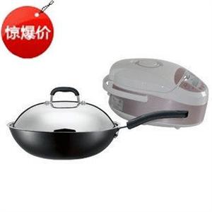 【福意联】车载冰箱FYL-15M-A 容量15L