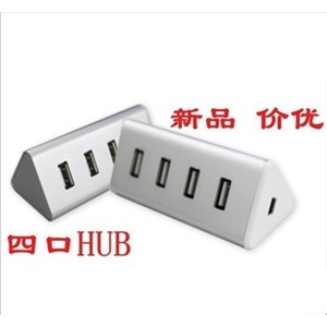 USB HUB SHU025 2.0传输线盒四口/串并口 一转四集线器/盒