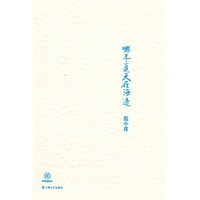 哪年夏天在海边