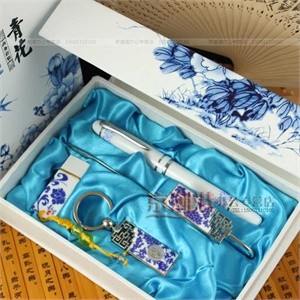青花瓷笔4件套装 祥龙笔+U盘+书签+扣 商务礼品 会议礼品涉外礼品