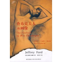 查布克夫人的画像