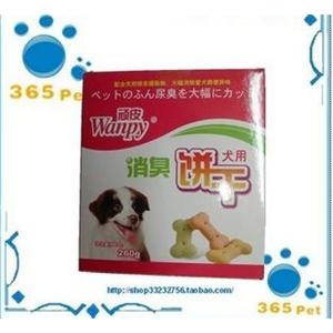顽皮Wanpy 消臭饼干 260g(不参与包邮)
