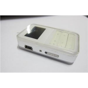 道勤MP3 道勤 DQ138 2GMP3 超长播放 FM 最新款 水木年华代言