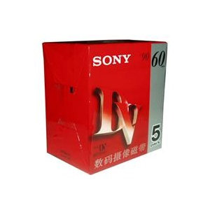 索尼（SONY）DV摄像带 5片盒装