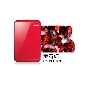 巴比禄（BUFFALO）HD-PET500U2/WH 500GB 2.5英寸移动硬盘 珍珠白