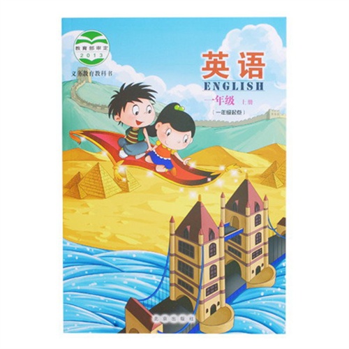 请问小学英语点读笔可以直接点在书上吗?