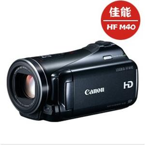 佳能 HFM40双闪存存储高清数码摄像机