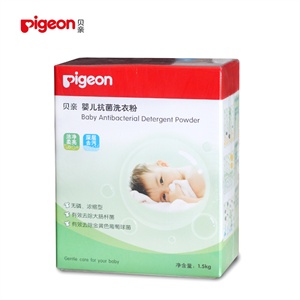 贝亲 Pigeon婴儿抗菌无磷浓缩洗衣粉1.5KG MA14