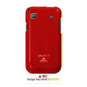 Mercury|三星i9000 i9008 韩国 手机套 硅胶套 手机外壳 大红