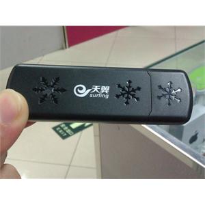 天翼 雪花版 LKT889黑颜色 中国电信3G无线上网卡
