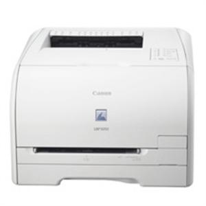 CANON/佳能打印机LBP5050 /佳能5050彩色激光打印机 A4幅面