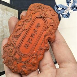 施德楼777自动铅笔