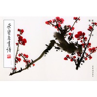 荣宝斋画谱.169,花卉部分