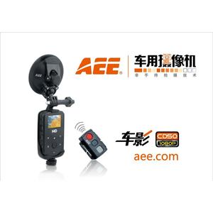 AEE 摄像机 CD50F 1080P