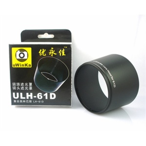 优永佳 LH-61D LH61D 卡口 遮光罩 奥林巴斯 40-150mm 镜头