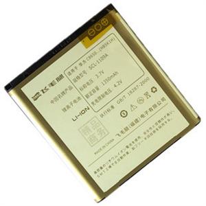 华为 C8650电池 U8650 HB5K1H 华为手机电池 飞毛腿精品商务 yxw