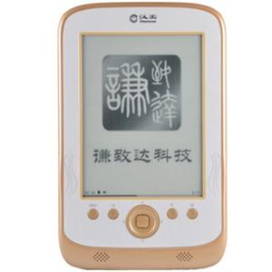 汉王电纸书F61 电子书阅读器 汉王F61电纸书 D