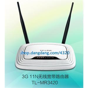 TP-link TL-MR3420 3G无线路由器(11N无线宽带路由器)
