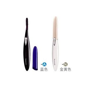 德国moral冰箱卫士/超氧空气净化器M-B70/专柜正品