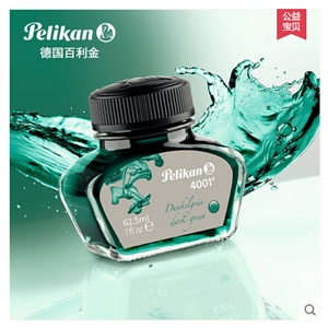 德国公爵蓝珍珠 宝珠笔
