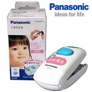 松下（Panasonic）ER3300W 儿童理发器 适用于婴幼儿