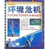 书本科技馆