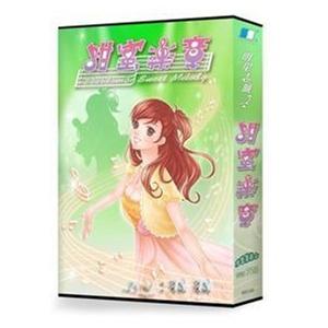 明星志愿3 甜蜜乐章 标准版