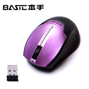 本手 basic 288W 紫色2.4G无线迷你鼠标