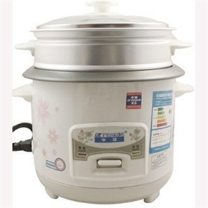 半球电饭锅 900W 5L 带蒸笼