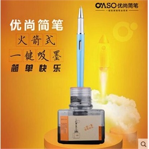 派克钢笔Parker/派克钢杆钢笔 笔墨水笔/钢笔派克笔