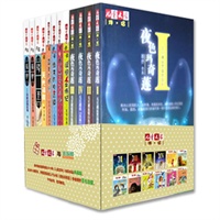 《儿童文学》伴侣2011年全集（12册/套）——《儿童文学》与当当网联手重磅推出伴侣系列2011年度献礼 当当网独家销售