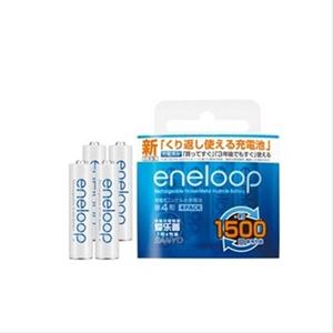 三洋eneloop HR-4UTGA-4BP-CN 二代7号750mAh充电电池