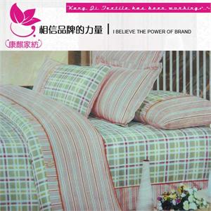 【康麒家纺】简约活性纯棉斜纹三件套 曼妙时光 新品上架